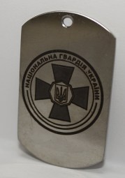 Без имени-124